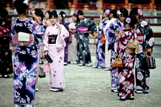 Kimono